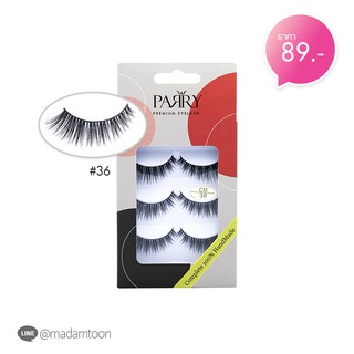 แพรรี่ ขนตาปลอม Parry Premium Eyelash CM36