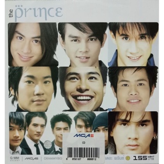 CD อัลบั้ม The Prince