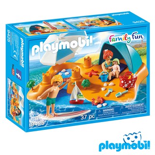 Playmobil 9425  Family Fun Family Beach Day แอ็คชั่นฟิกเกอร์  แฟมิลี่ฟัน เที่ยวทะเล