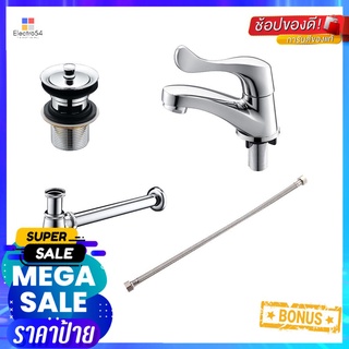 ก๊อกอ่างล้างหน้า HAFELE 495.62.034BASIN FAUCET HAFELE 495.62.034