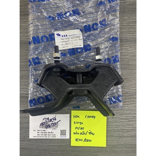 Camry sxv20 แท่นเครื่องหลังซ้าย  ใส่ได้ทั้ง MT/AT