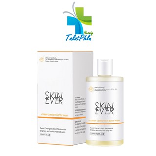 Skin Ever Vitamin C Body Wash สกิน เอฟเวอร์ เจลอาบน้ำ วิตามินซีเข้มข้น [300 ml.]