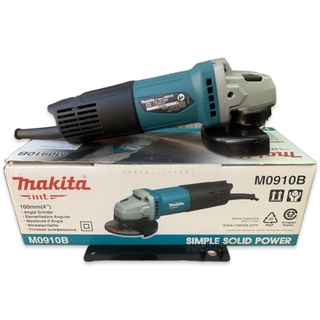 เครื่องเจียร ลูกหมู 4” Makita รุ่น M0910B 540วัตต์ แท้ 100% ประกัน 6 เดือน