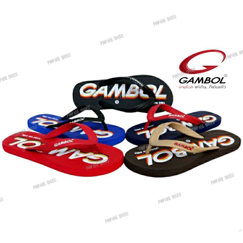 รองเท้าฟองน้ำแกมโบล Gambol เบาใส่สบาย สวยโดดเด่นGM71070