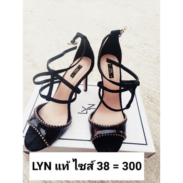 รองเท้าส้นสูง LYN แท้ ไซส์ 38