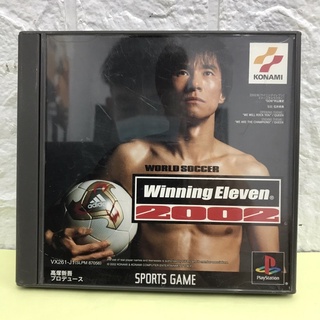 แผ่นแท้ [PS1] World Soccer Winning Eleven 2002 (Japan) (SLPM-87056) PES