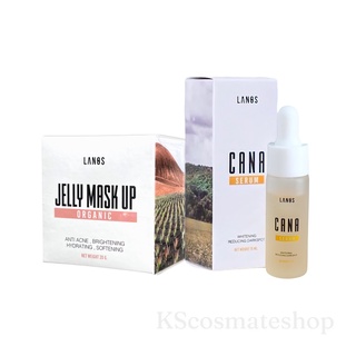 (แพ็คเก็จใหม่) Jelly​ Mask​ Up​ Organic เจลลี่มาส์กอัพ ออร์แกนิค 20กรัม/ เซรั่ม คาน่า ลานอส CANA Serum by Lanos 15ml.