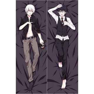 ใหม่ ปลอกหมอนยาว คอสเพลย์อนิเมะ Tokyo Ghoul Kaneki Ken Dakimakura ขนาด 50x150 ซม.