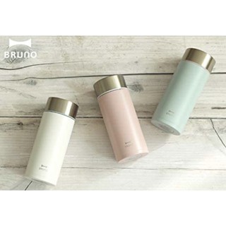 🚚 พร้อมส่ง BRUNO Stainless Steel Bottle Short กระติกน้ำ เก็บอุณหภูมิ ความจุ 350 Ml. จากญี่ปุ่น 🇯🇵