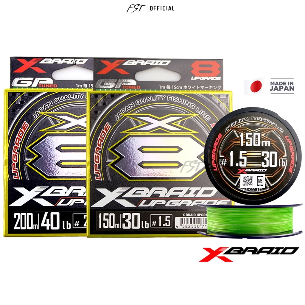 สาย PE YGK X-Braid Upgrade X8 ความยาว 150 / 200m