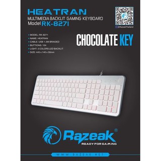 Razeak RK-8271 HEATRAN คีย์บอร์ดเกมมิ่ง LED 3 สี ปุ่ม Chocolate