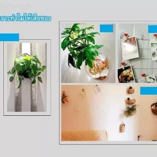 🔥พร้อมส่ง🔥 ตะขอติดผนัง ตะขอแปะผนัง ตะขอแขวนติดผนัง ตะขอแขวนติดกำแพง ไม่ต้องเจาะ