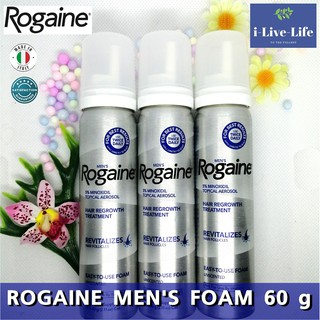 โรแกน ชนิดโฟม Foam Mens - ROGAINE ปลูกผม หนวด และเครา 3 กระป๋อง