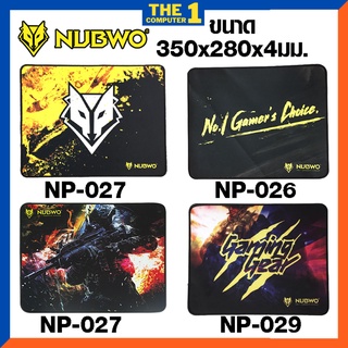 NUBWO รุ่น NP-25/NP-26/NP-27/NP-29 แผ่นรองเมาส์ แผ่นใหญ่ ขนาด 350x280x4มม.