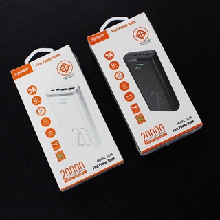 d-power power bank รุ่น GC-55 (20,000 mAh) มิลลิเเอมป์เต็ม มอก.2879-2560 รองรับมือถือทุกรุ่น (ประกัน 1 ปี)