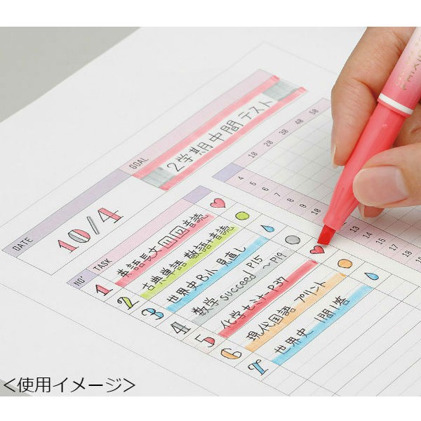 Pilot Frixion ปากกาเน้นข้อความลบได้ (แพ็ค 6 สี) ของแท้ นำเข้าจากประเทศญี่ปุ่น ราคา ถูกที่สุด ดีลบีเคเค แกลเลอรีภาพที่ 6