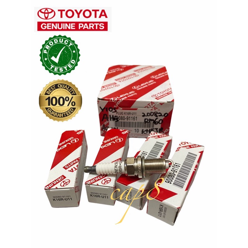 K16R-U11 TOYOTA VIOS ALTIS WISH AE101 SPARK PLUG 4 ชิ้น/เซ็ต