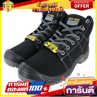 รองเท้านิรภัย SAFETY JOGGER DESERT ผ้า เบอร์ 44 สีดำ อุปกรณ์นิรภัยส่วนบุคคล SAFETY SHOES SAFETY JOGGER DESERT CANVAS #44