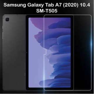 ฟิล์มกระจกนิรภัยเต็มจอ ซัมซุง แท็ป เอ7 (2020) 10.4 ที505 Use For Samsung Galaxy Tab A7 (2020) (10.4) T505