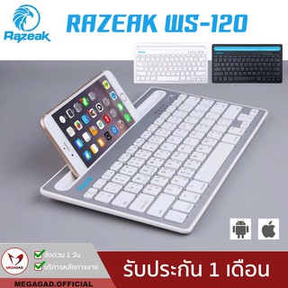 🔥วันที่ 15 เหลือ 365.- 🔥Razeak Ws-Bk102 คีบอร์ด บูลทูธ ชาร์จแบตได้ในตัว Bluetooth Multi-Device Window/Mac/Andro