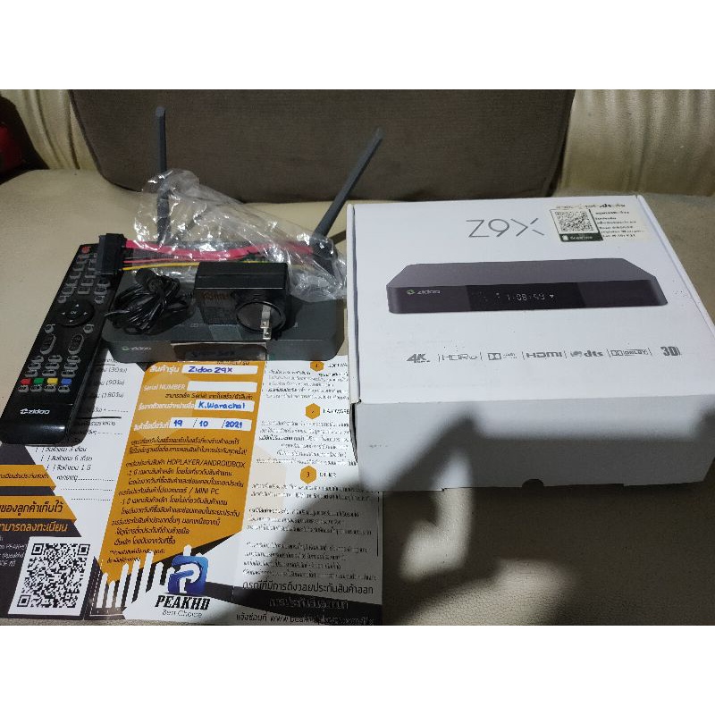 Zidoo z9x media player