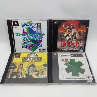 PS1 SET E12 รวม 4 เกมส์ แผ่นก๊อปปั้ม เช็คแผ่นสภาพดี ไม่ได้เปิดเทส ตามสภาพ