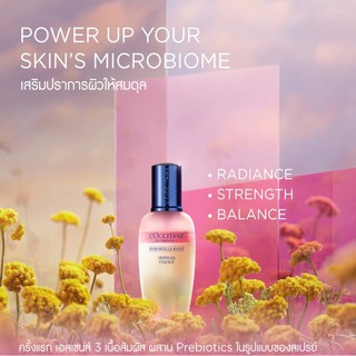 Loccitane Immortelle Reset Triphase Essence