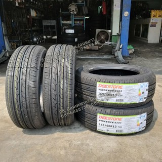 ยาง 165/60R13 DEESTONE (เส้น) ยางสามล้อ ยางตุ๊กๆ ยางพ่วงข้าง ยางกะป๊อ ยางนอกขอบ 13 นิ้ว