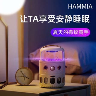 HAMMIA โคมไฟดักยุง แบบพกพา ชาร์จ USB 395 นาโนเมตร สําหรับห้องนั่งเล่น ห้องนอน