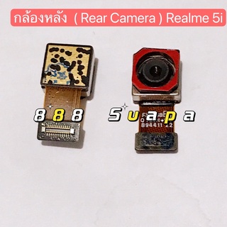 กล้องหลัง ( Rear Camera ）Realme 5i