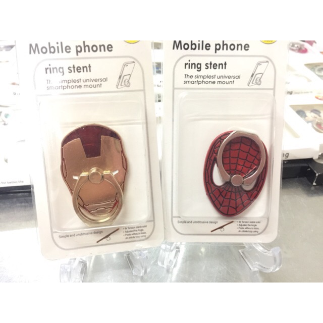 IRing ติดโทรศัพท์