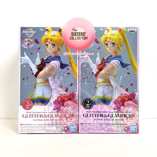 Sailor Moon Eternal the Movie GLITTER &amp; GLAMOURS -SUPER SAILOR MOON- 2 Types Set โมเดล ฟิกเกอร์แท้ เซเลอร์มูน เซเลอมูน