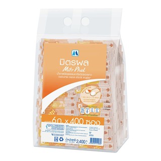 มิตรผล น้ำตาลอ้อยธรรมชาติ 6 กรัม x 400 ซอง Mitrphol Natural Sugar Cane 6 grams x 400 Sachets