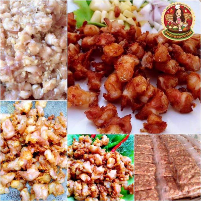 พร้อมส่ง ( 500 กรัม ) แหนมเอ็นไก่ สด ใหม่ สะอาด อร่อย