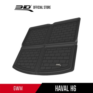 GWM ถาดท้าย HAVAL H6 2021-2026