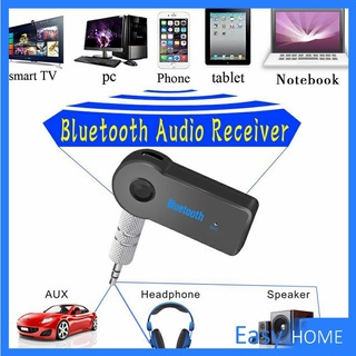 บลูทูธติดรถยนต์ผ่านช่อง ตัวรับสัญญาณบลูทูธ รุ่น bluetooth receiver