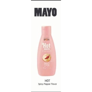 มาโย รสเผ็ด Mayo Hot Flavor 130g.