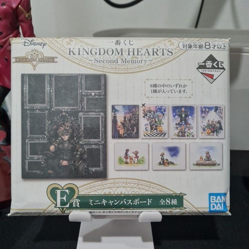 รองเท้าผ้าใบ พิมพ์ลาย Ichiban Kuji Kingdom Hearts Prize E