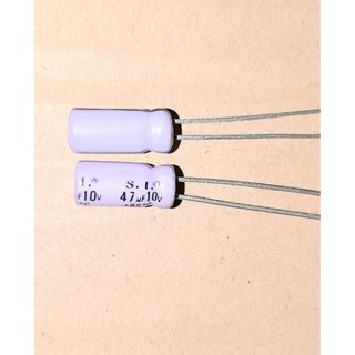 ตัวเก็บประจุไฟ C 47 uf  ( 10v/ 35v )  1 แพค ( มี2 ตัว)