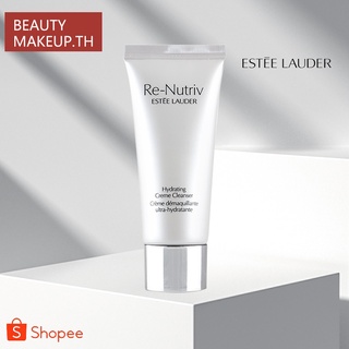 Estee Lauder Re-Nutriv Hydrating Creme Cleanser 30ml.