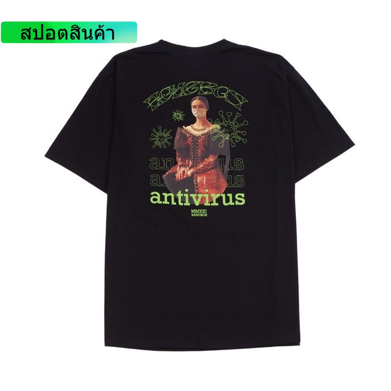 HOMEBOY.V HB.ANTI.V เสื้อยืดโอเวอร์ไซส์ ผ้าฝ้ายแท้