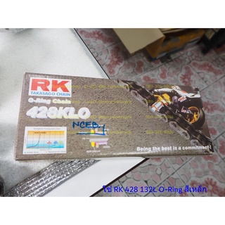 โซ่ RK 428 132ข้อ สีเหล็ก สีทอง โอริง CBR150 SoniC Dash LS125 M-Slaz สินค้านำเข้า พร้อมข้อต่อ Firstmotorshop ปลายทางได้