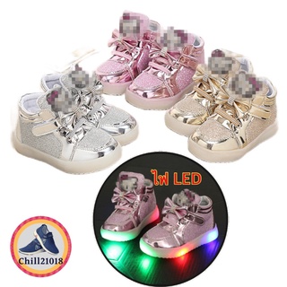 (ch1031k)คิดตี้ มีไฟLed , รองเท้าแฟชั่นผ้าใบเด็ก , รองเท้าเด็กผู้หญิง , Childrens sneakers with lights ลดพิเศษ