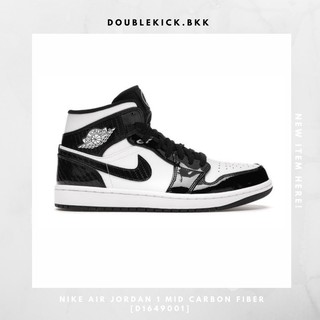 NIKE AIR JORDAN 1 MID CARBON FIBER [D1649001]