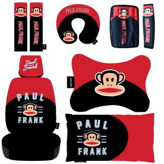 PAUL FRANK ชุดแต่งภายในรถ งานแท้