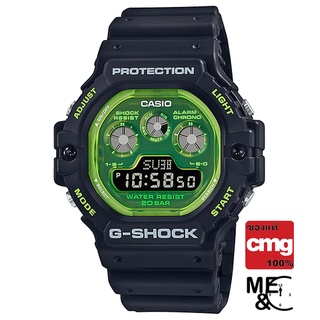 CASIO G-SHOCK DW-5900TS-1DR ของแท้ ประกันศูนย์ CMG