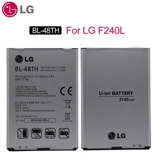 แบตเตอรี่ BL-48TH LG G PRO , E988 , E989 , E980 ,  F240K , D686 , D684 , G Pro Lite, D680