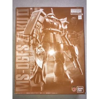 Bandai Gundam MG 1/100 ZAKU II Model Kit