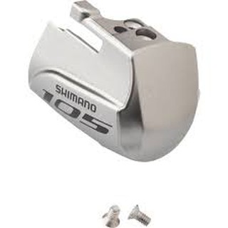 หน้ากากชิพเตอร์ Shimano Ultraga , 105 (รุ่น 6800 , 5800)  คู่ ซ้าย-ขวา (2ชิ้น)