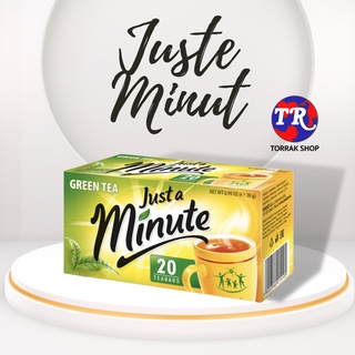 Just A Minute Green Tea จัสอะมินิทกรีนที แพ็ค 20 ซอง